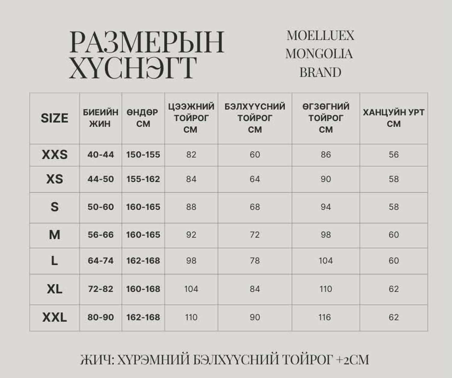 https://cdn.zochil.shop/b7b05151-771a-4b85-ae12-672f11b538fb_t1500.jpg