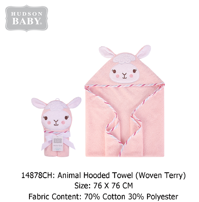 HUDSON BABY - Ванны алчуур - Хонь