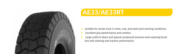 Tire E3 Aeolus Heat resistance (14.00R25, AE33, TL875), Халалтанд тэсвэртэй олгойтой дугуй