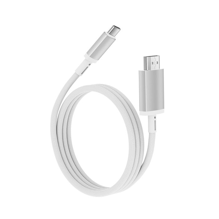 HDMI Projection Cable