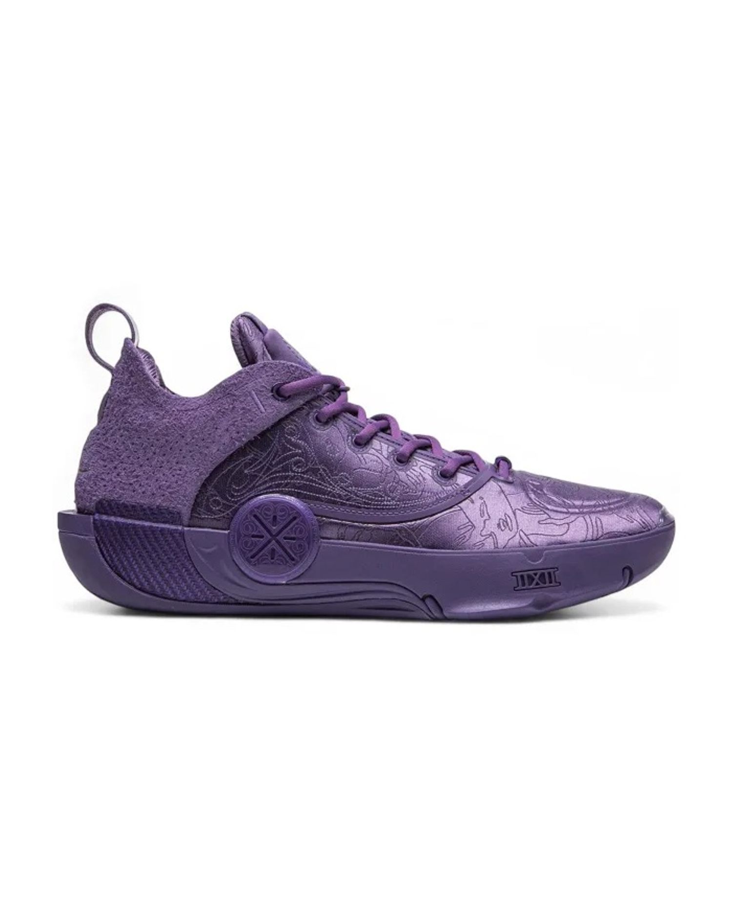 Li-Ning Way of Wade 12 Lux AAPE Purple