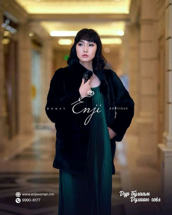 Эко Шуба kod -5