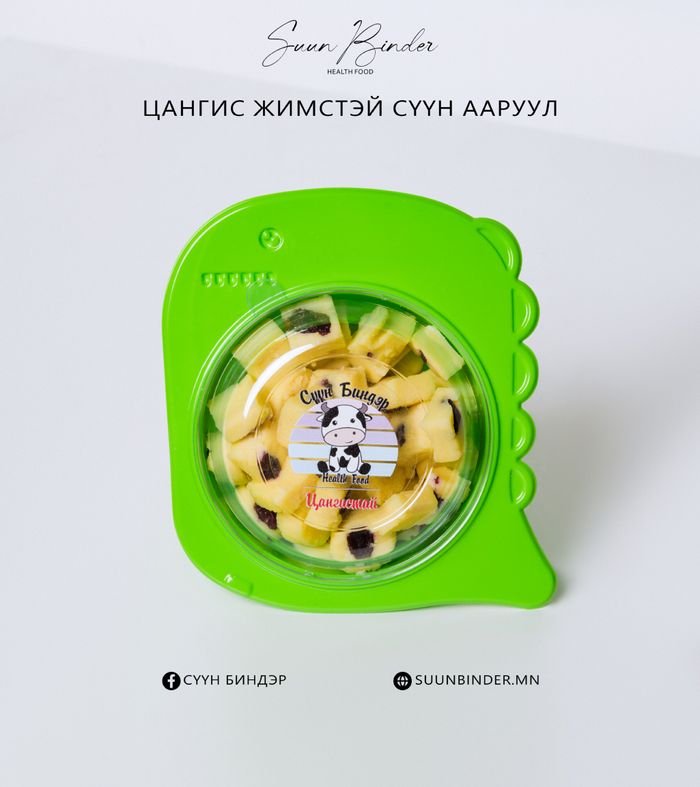 СҮҮН БЭЛЭГ "ДИНО"