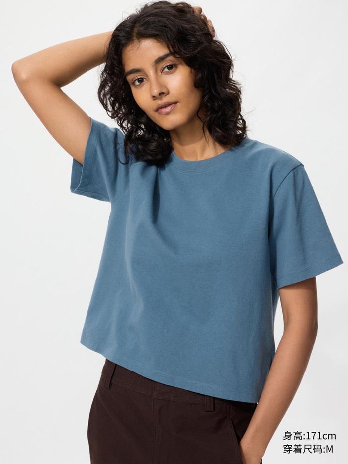 UNIQLO хатуу даавуун футболка