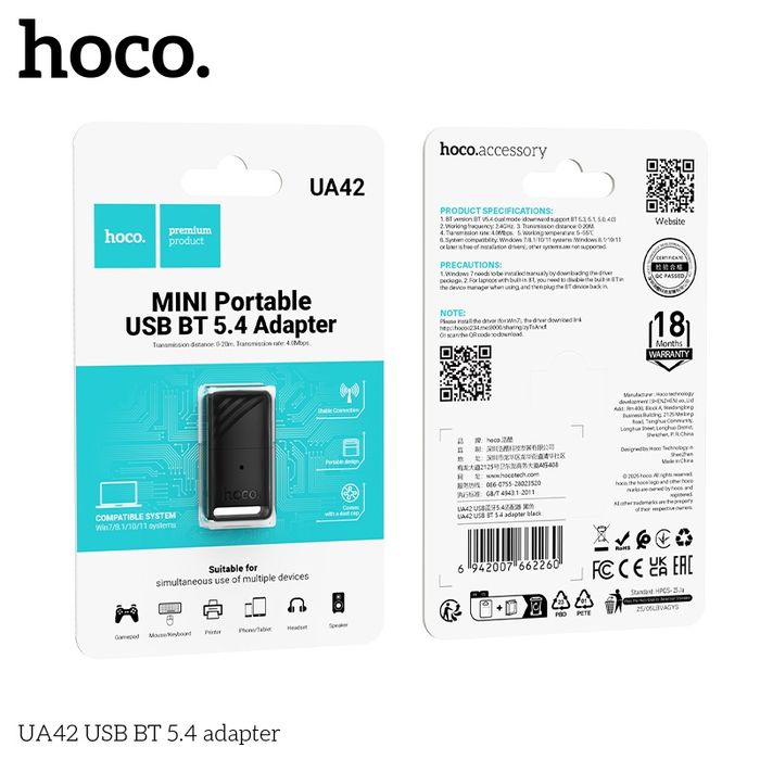 Hoco UA42 BT адаптор