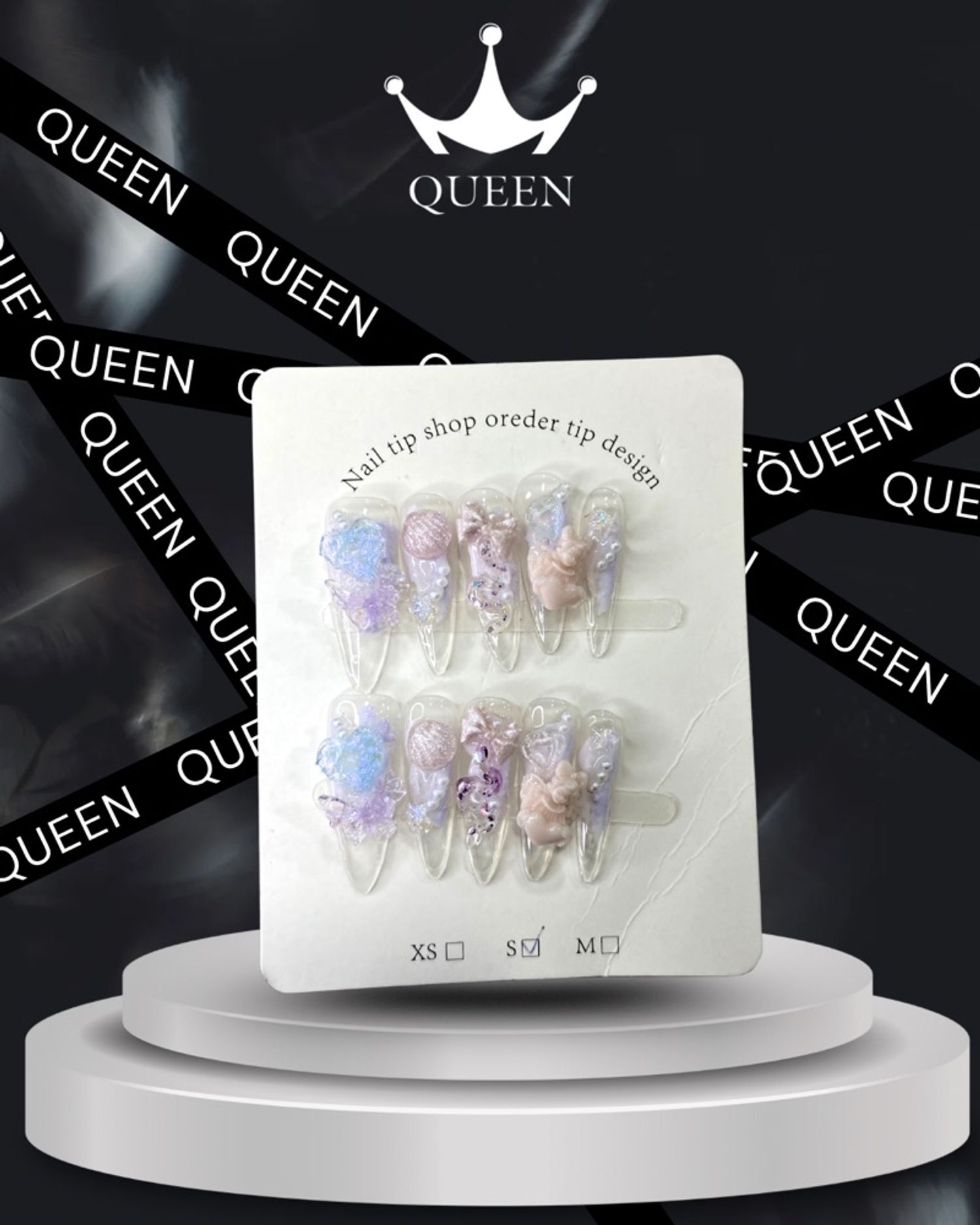 Наадаг хумс 