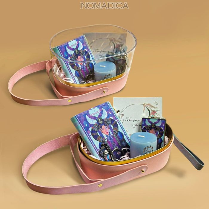 Бэлгийн Багц 