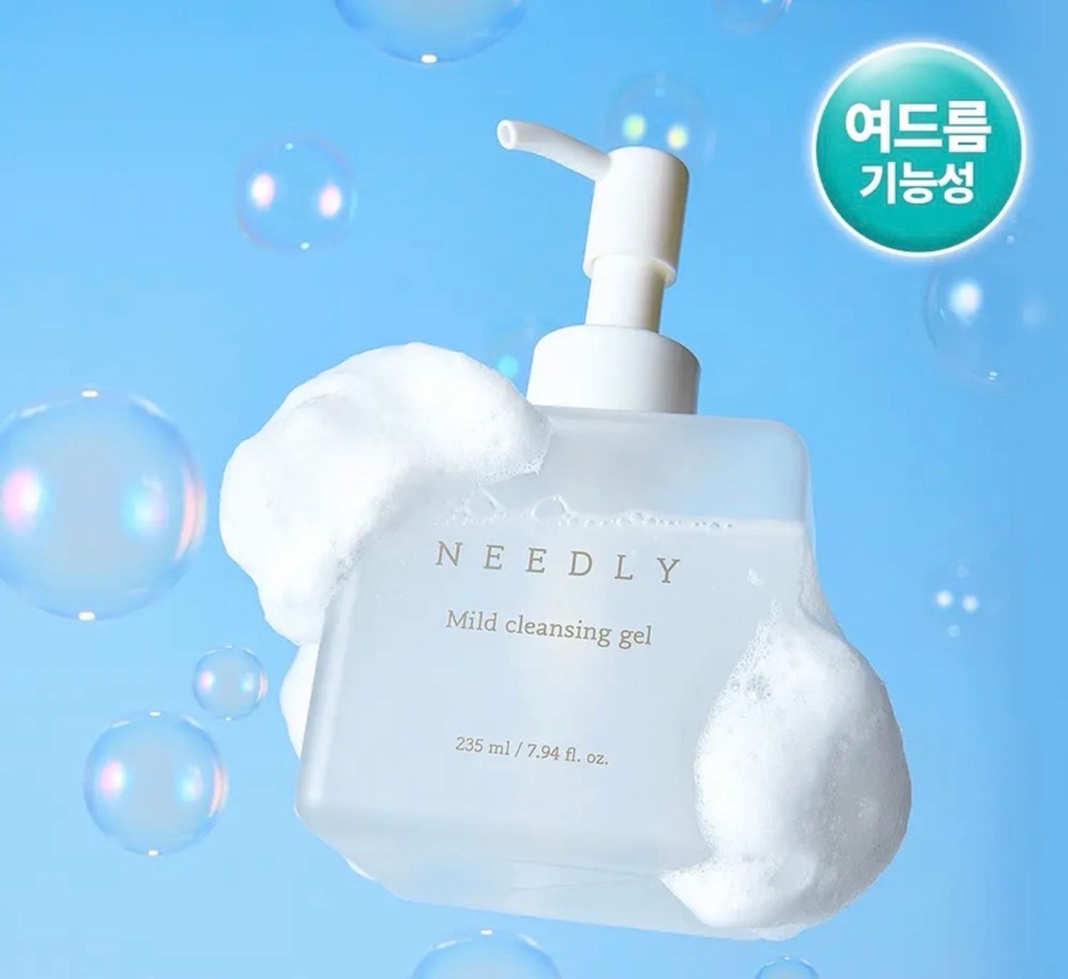 NEEDLY MILD CLEANSING GEL 235ML 