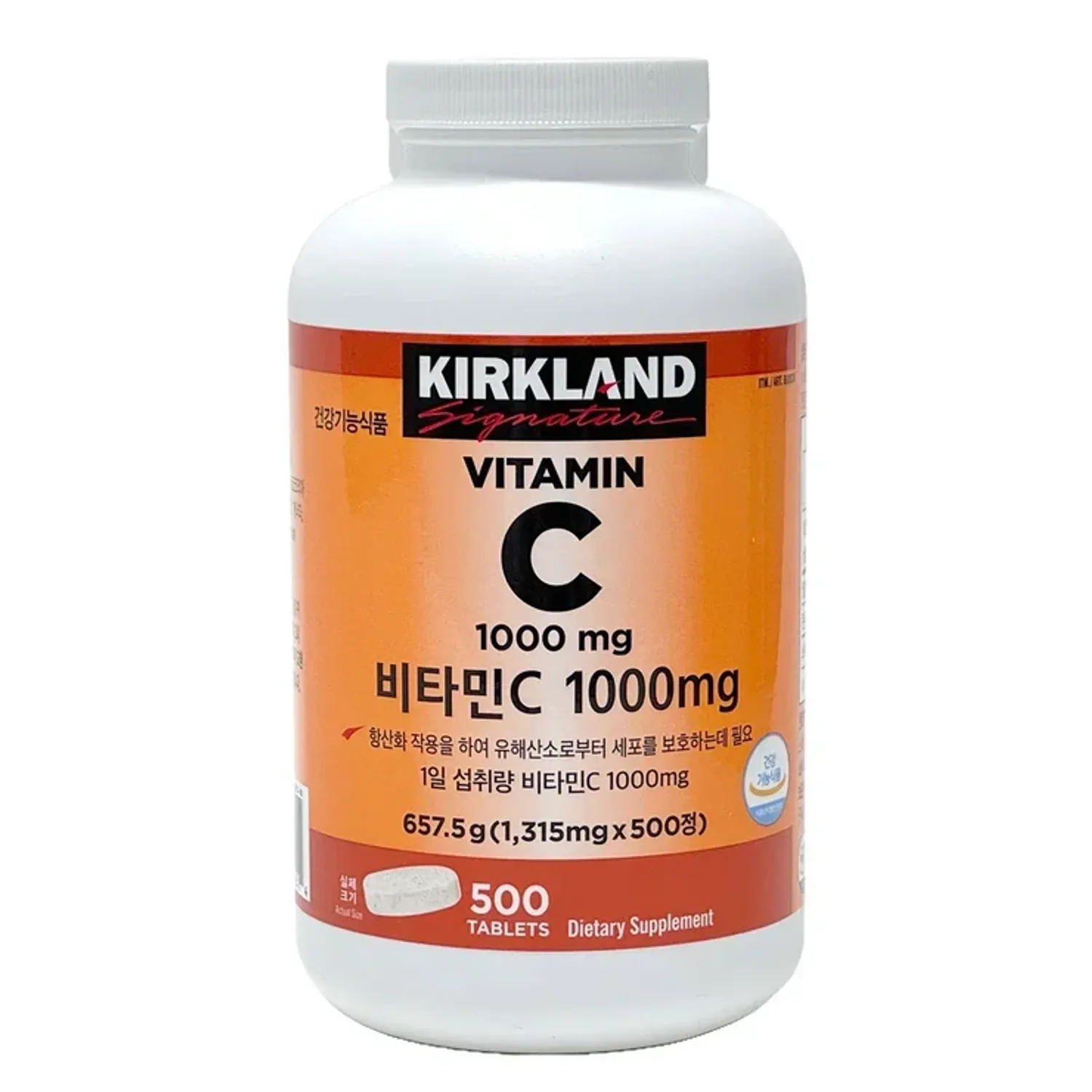 Kirkland Signature Vitamin C 1,315mg x 500ct