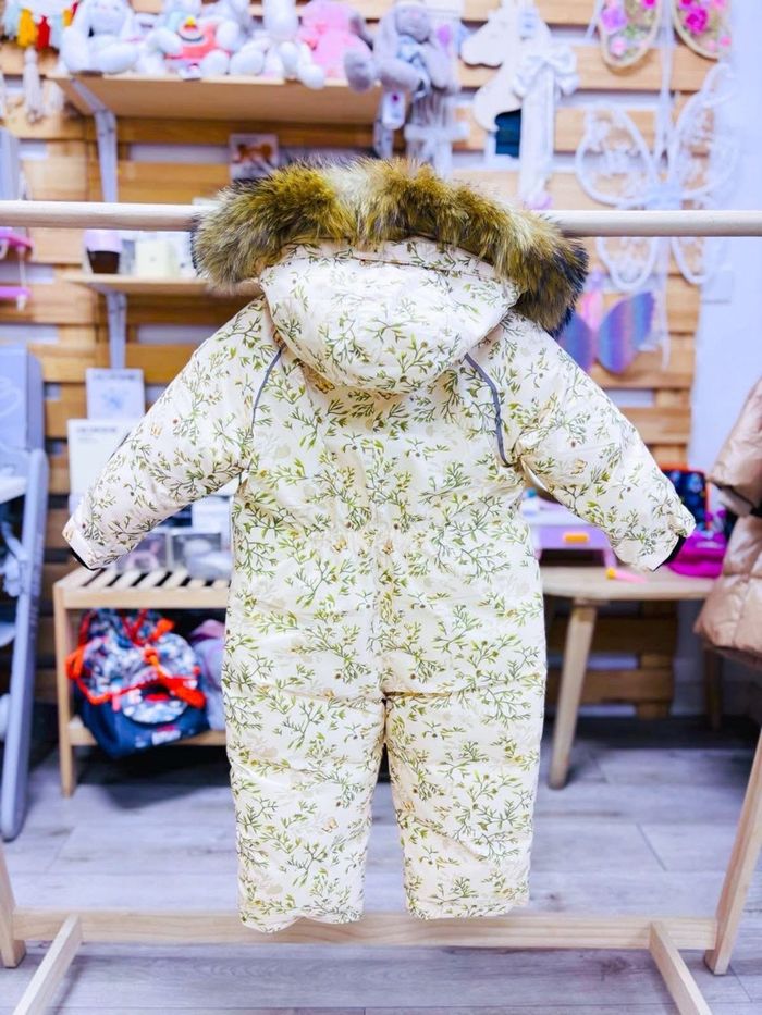 Комбинзон