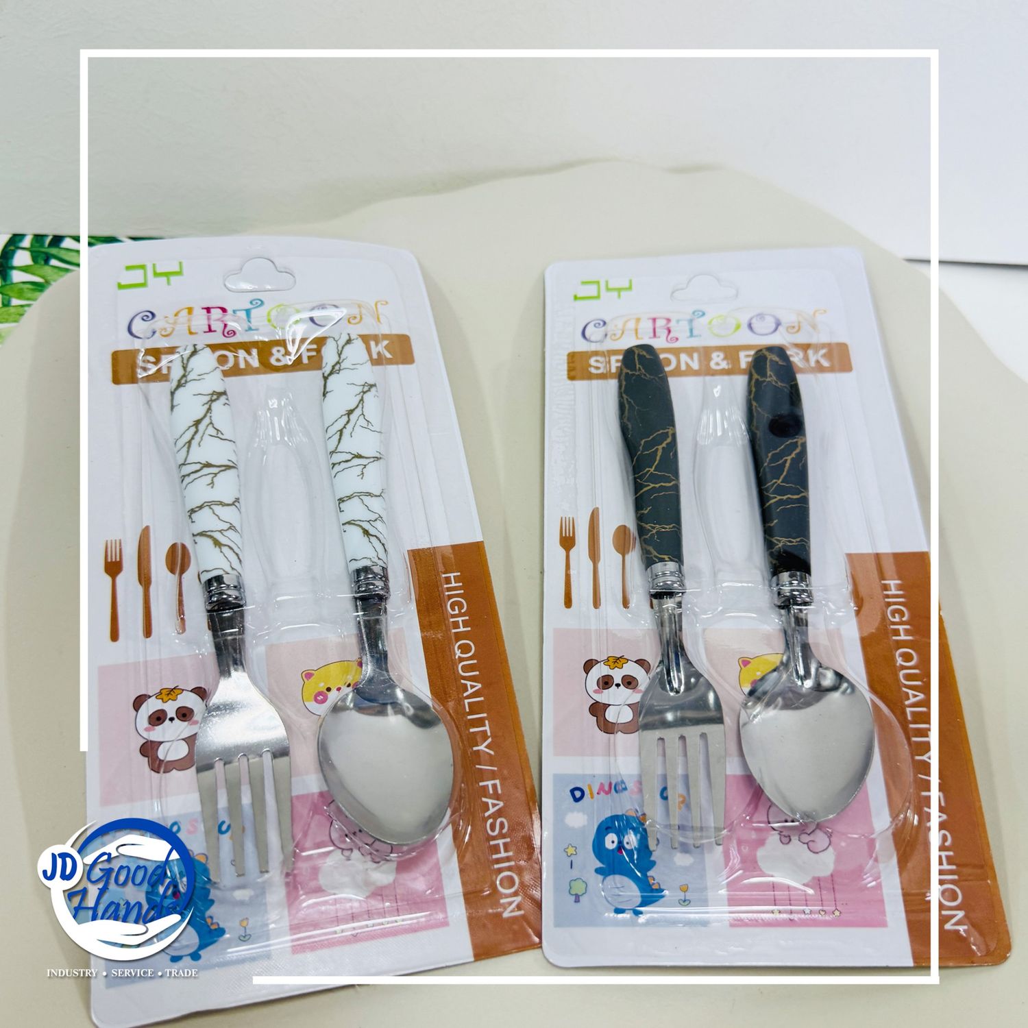 Халбага, сэрээ хос -жижиг