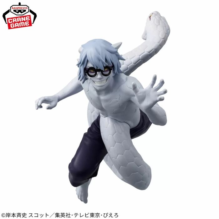 Vibration Stars – Kabuto Yakushi