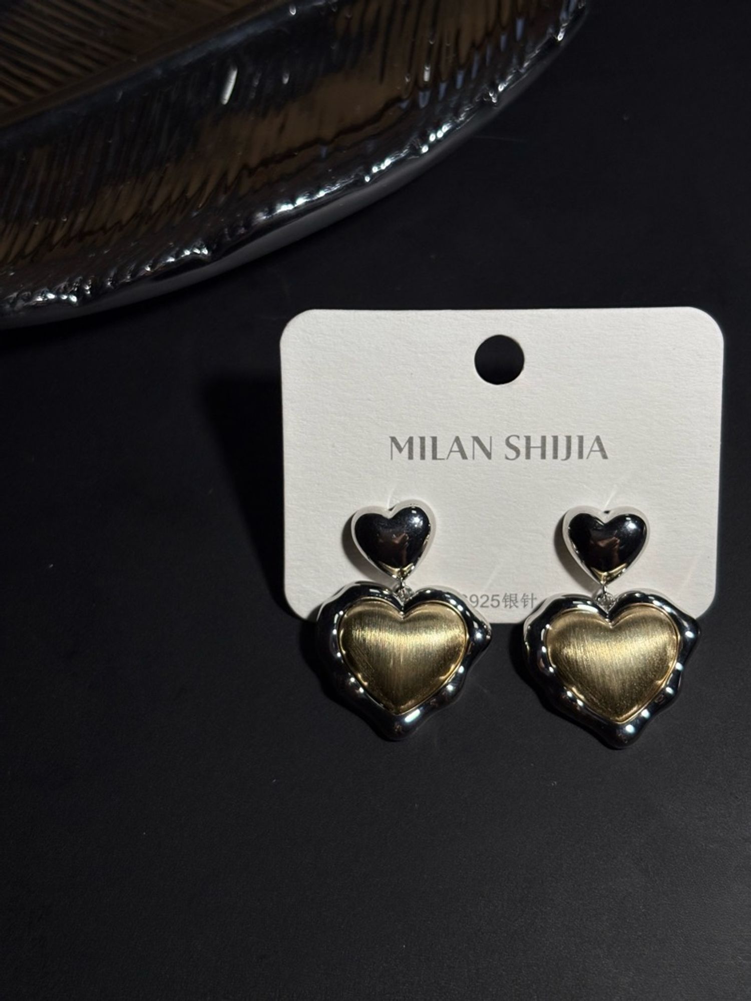 Гоёлын ээмэг