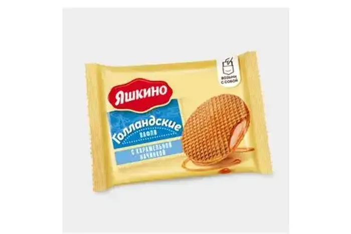Печень Яшкино голланд 36г