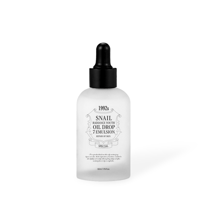 Oil Drop Emulsion - Гүн чийгшүүлэгч
