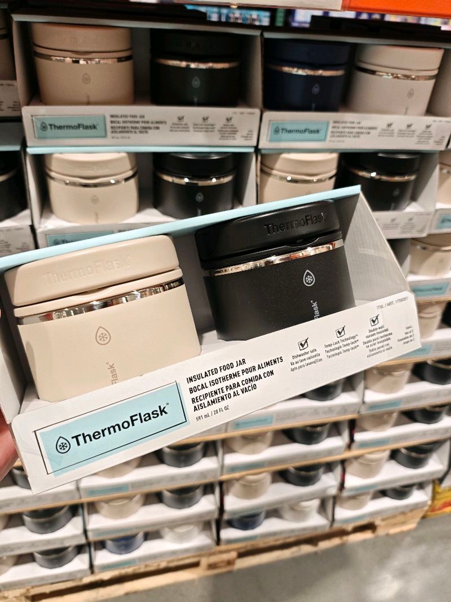 Хоолны халуун сав /Costco/