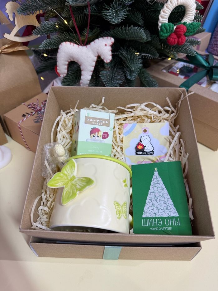 Christmas box #3