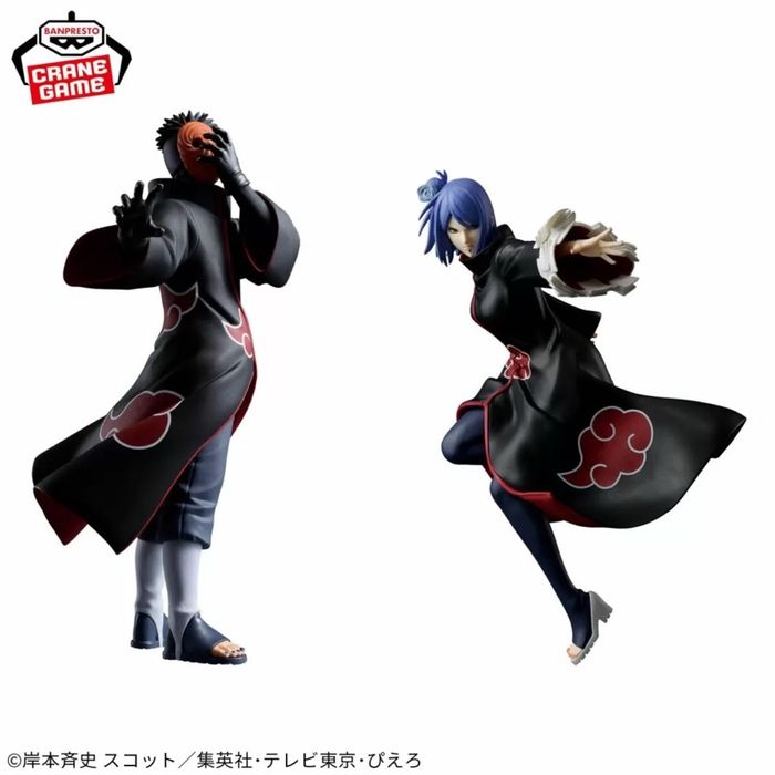 AKATSUKI – KONAN Vibration Stars