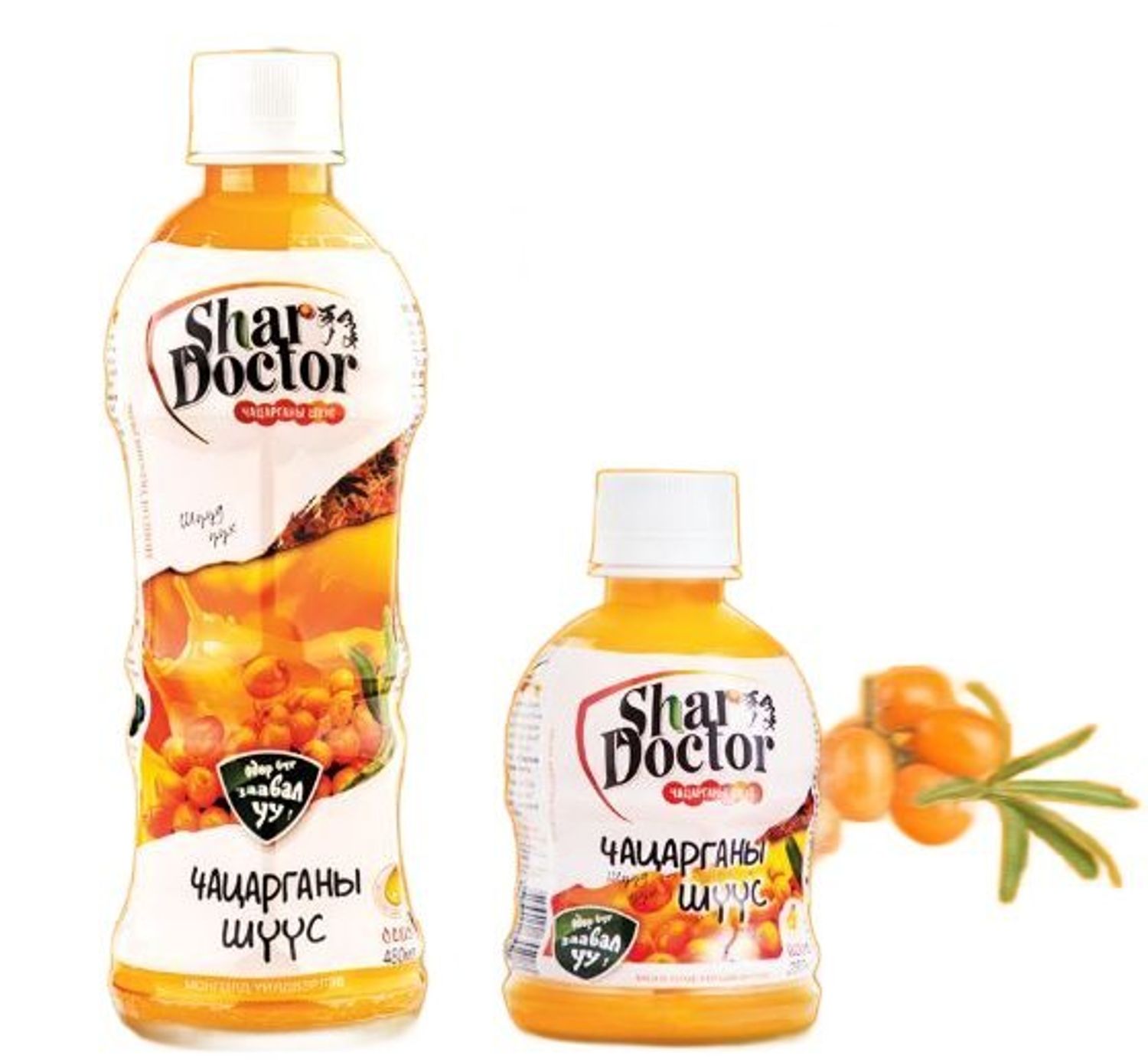 Ундаа Шар Доктор 