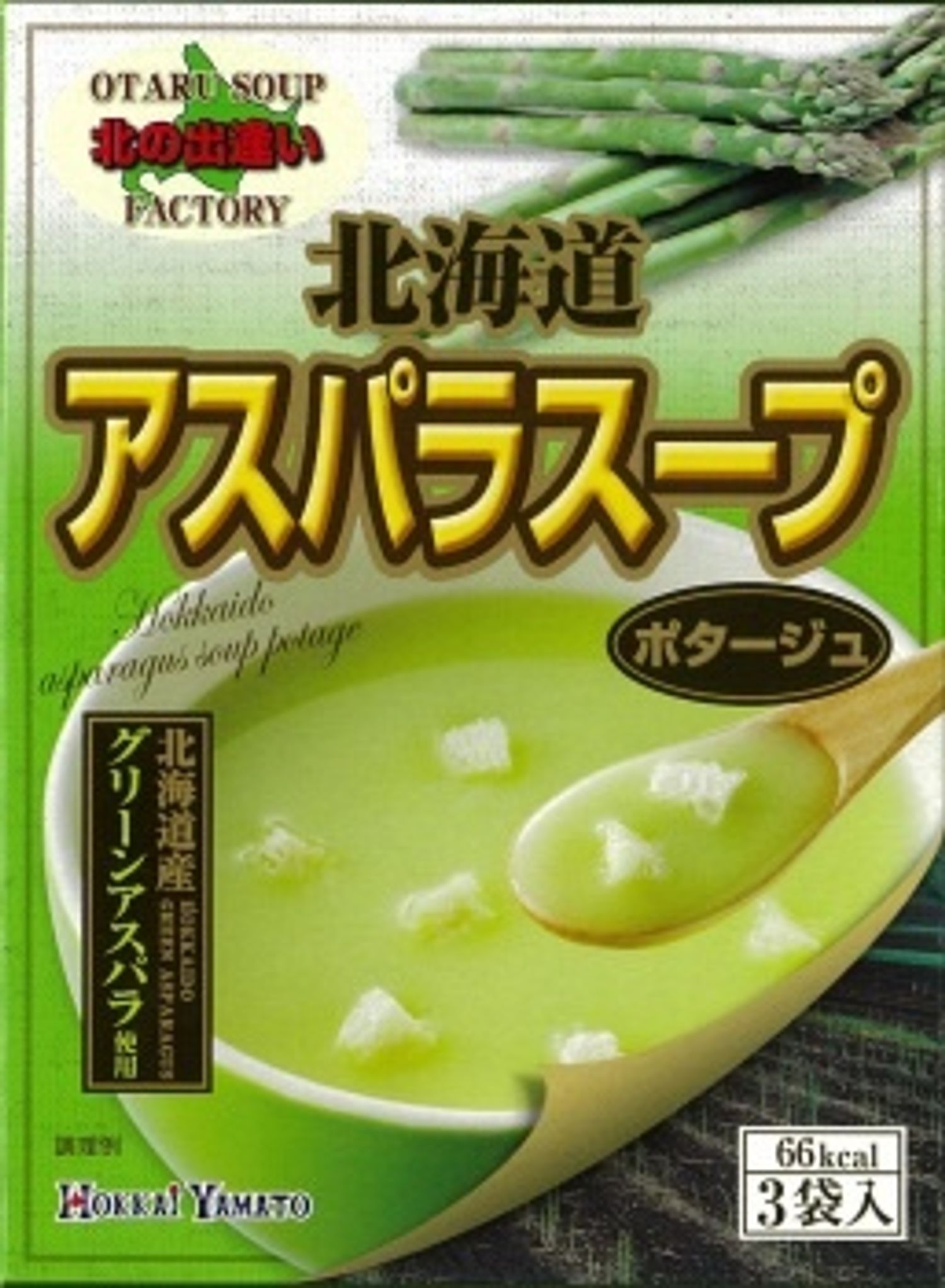 Аспарагусын зутан шөл 3ш/Hokkaido asparagus soup 49.5gr 3pc