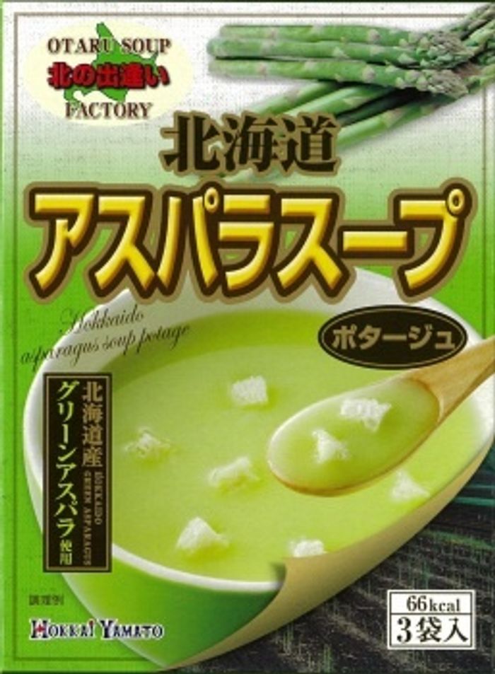 Аспарагусын зутан шөл 3ш/Hokkaido asparagus soup 49.5gr 3pc