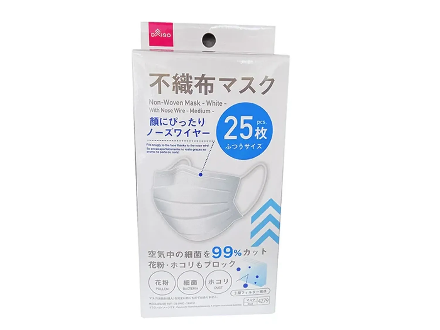https://cdn.zochil.shop/b8faa83b-deee-4e68-a99b-b47e265a7b72_t1500.webp