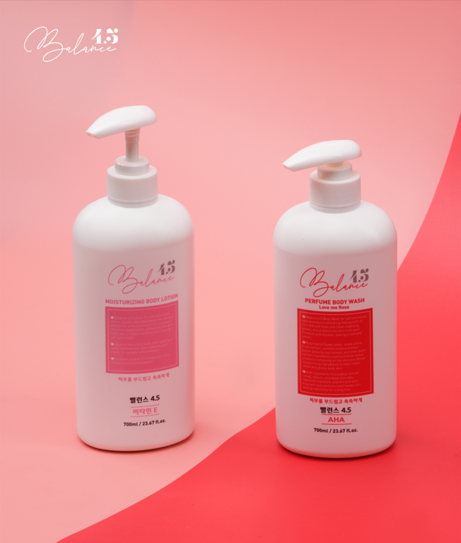 Биеийн тос, шингэн саван хос