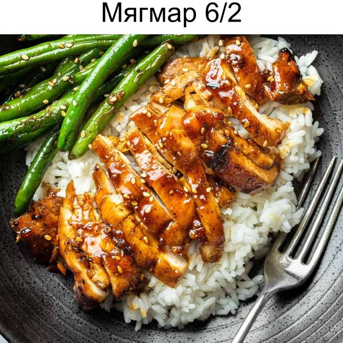 ТЕРИЯАКИ ТАХИА / TERIYAKI CHICKEN 