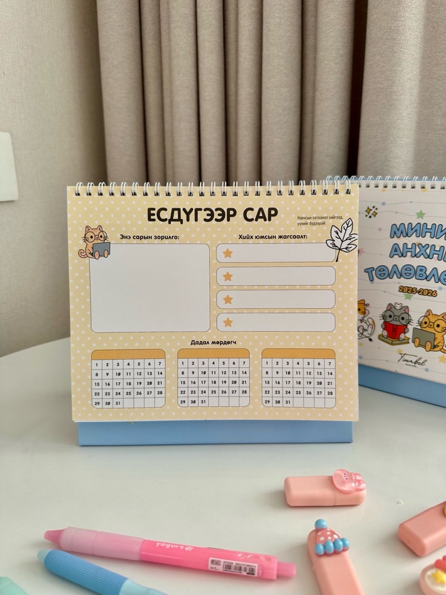 https://cdn.zochil.shop/b90e81fe-643e-45bf-94ff-b761b9017f74_t1500.jpg