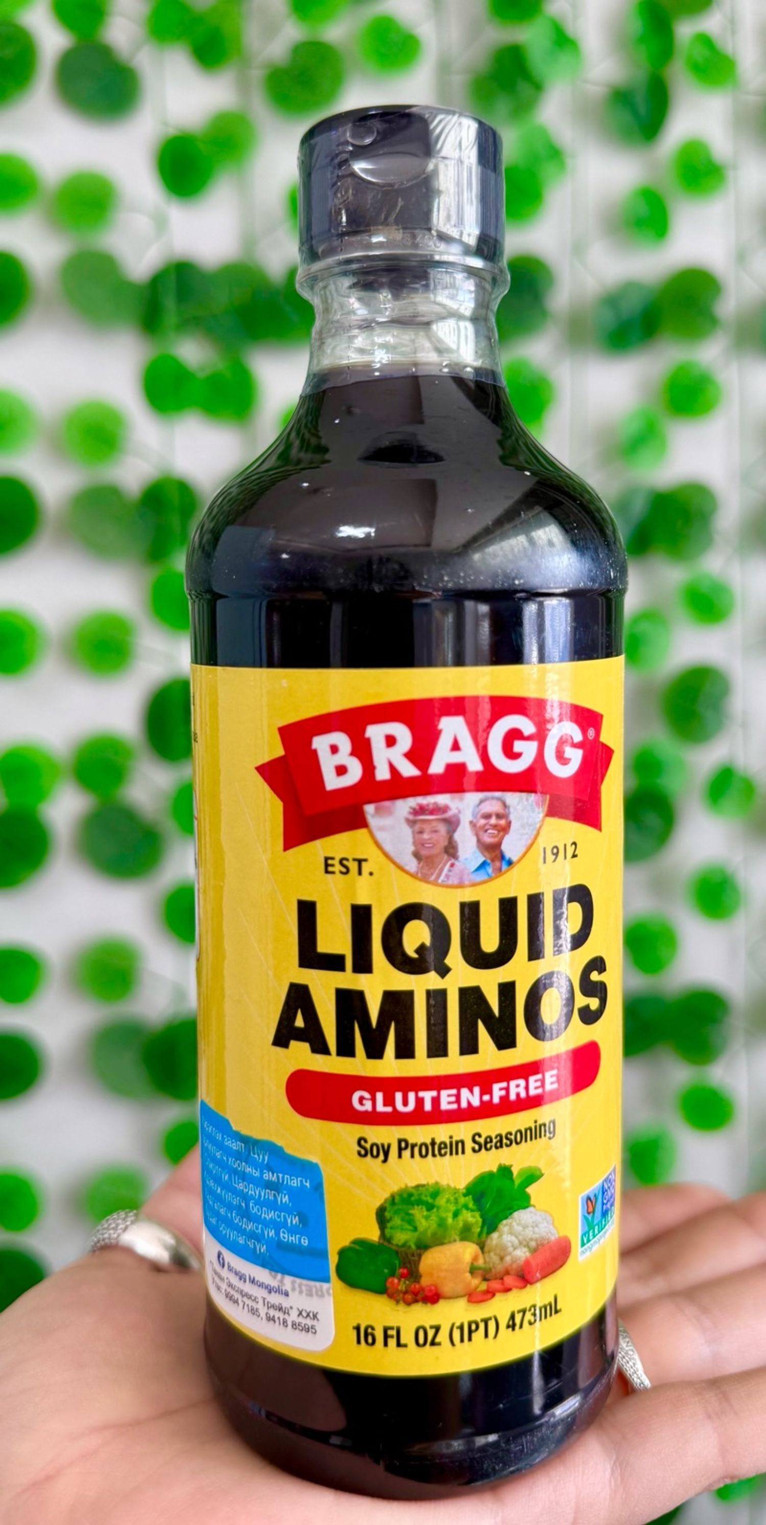 Хоолны Амино цуу 473мл