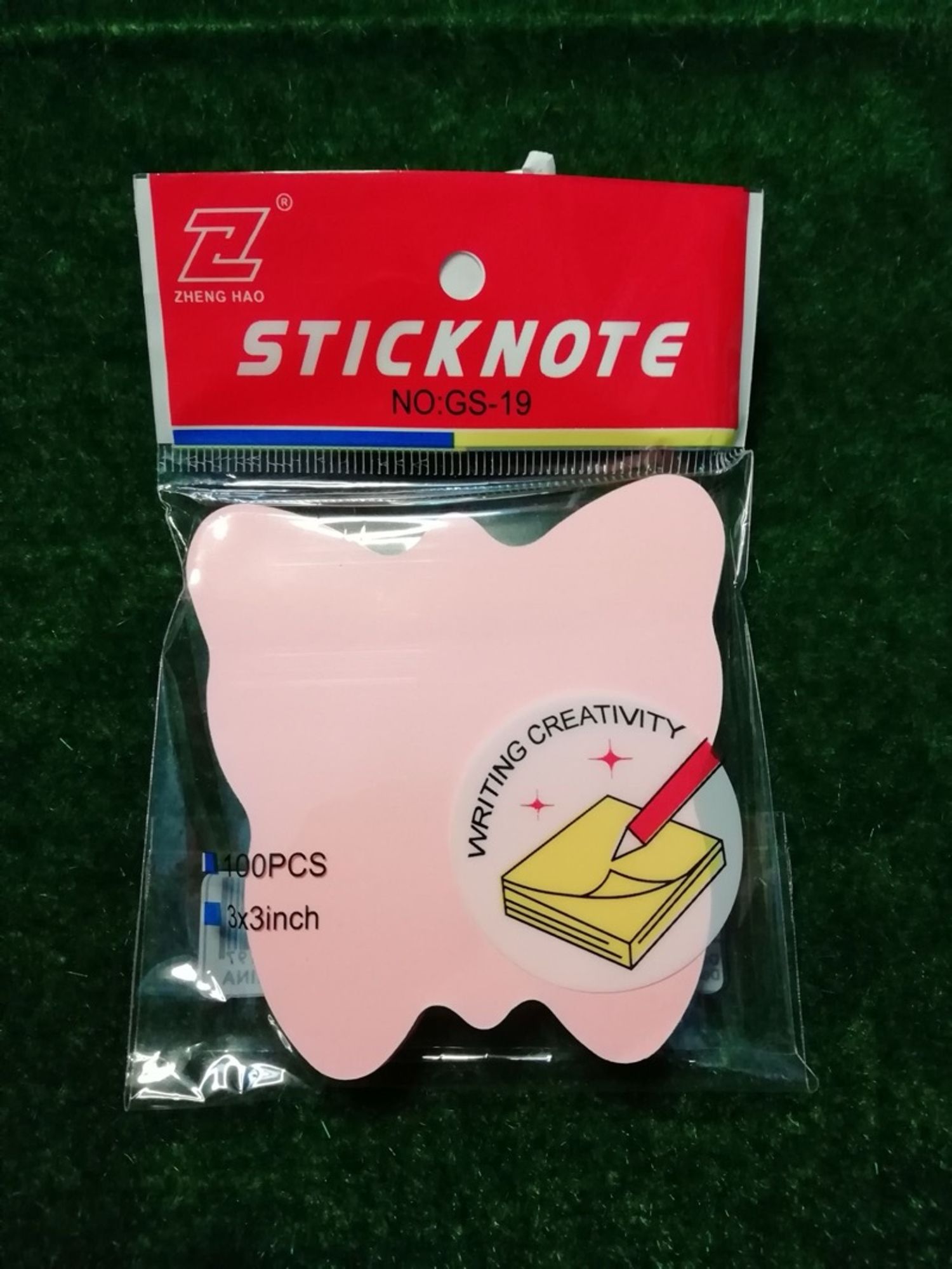 Sticky note GS-19