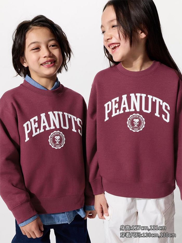 UNIQLO хүүхдийн цамц   
