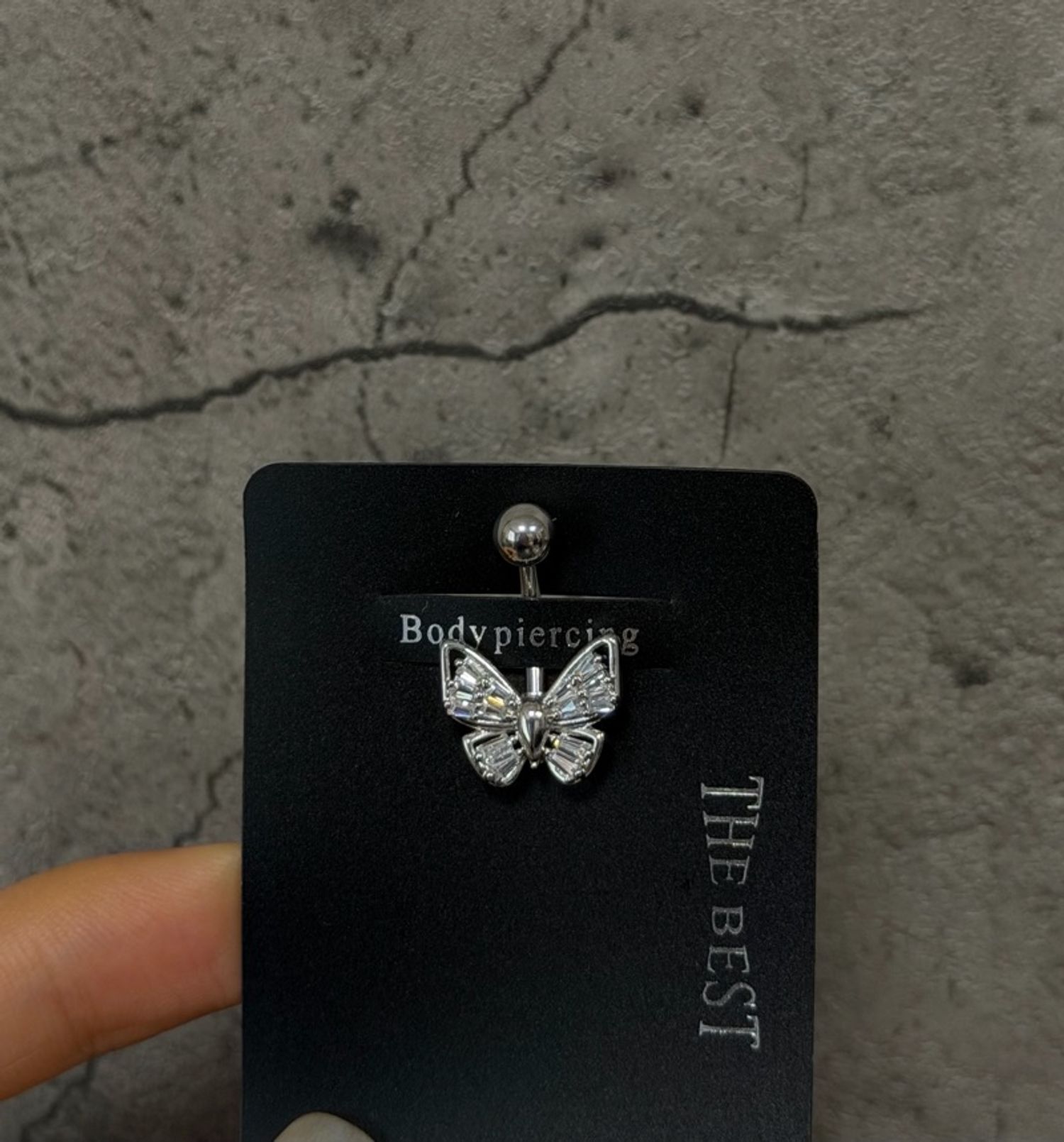 Хүйсний ээмэг 