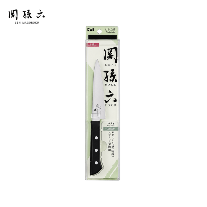 Wakatake Petty 120mm