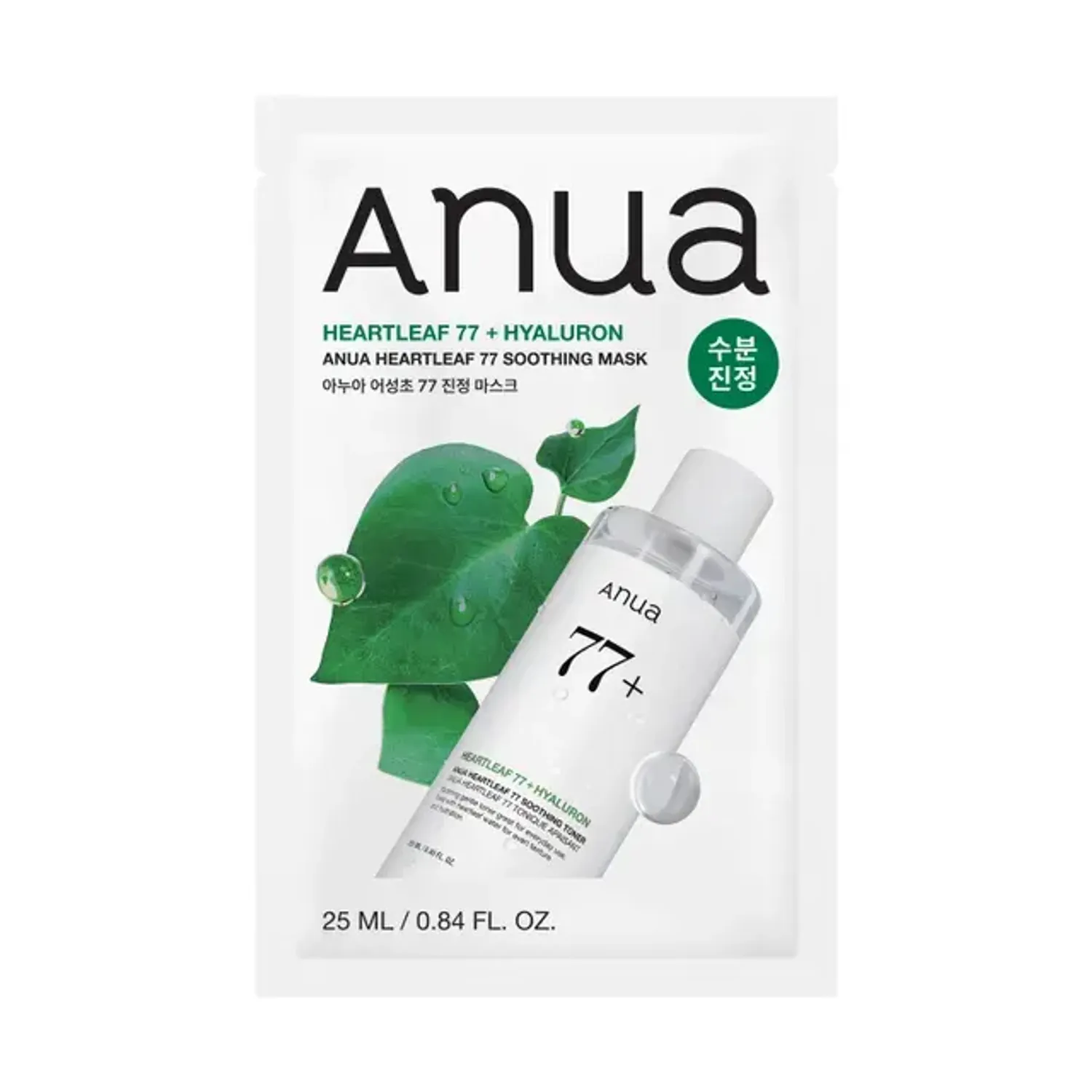 Anua Heartleaf 77 Soothing Sheet Mask 