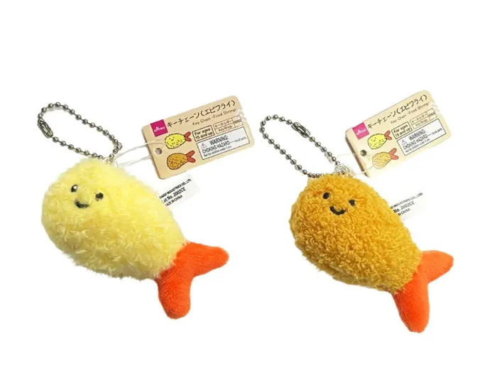 Түлхүүрний оосор Сам хорхой