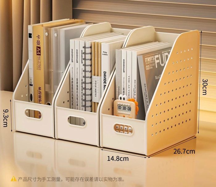 Номын тавиур