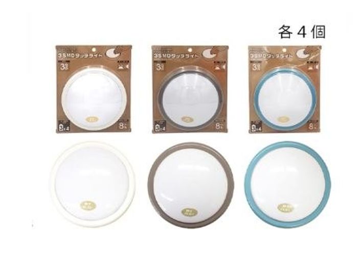 Гэрэл дардаг 0857