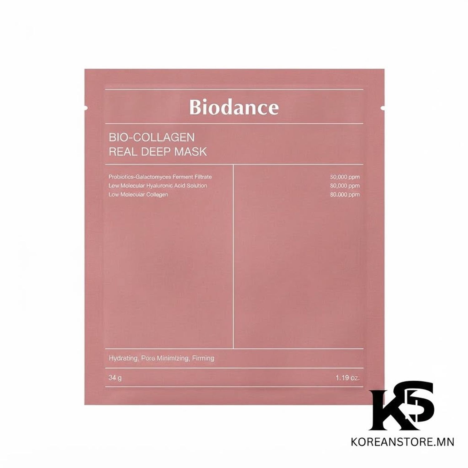 Biodance Bio-Collagen Real Deep Mask - 1 ширхэг