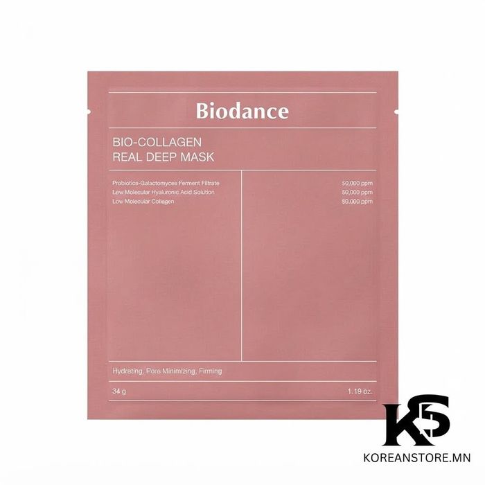 Biodance Bio-Collagen Real Deep Mask - 1 ширхэг