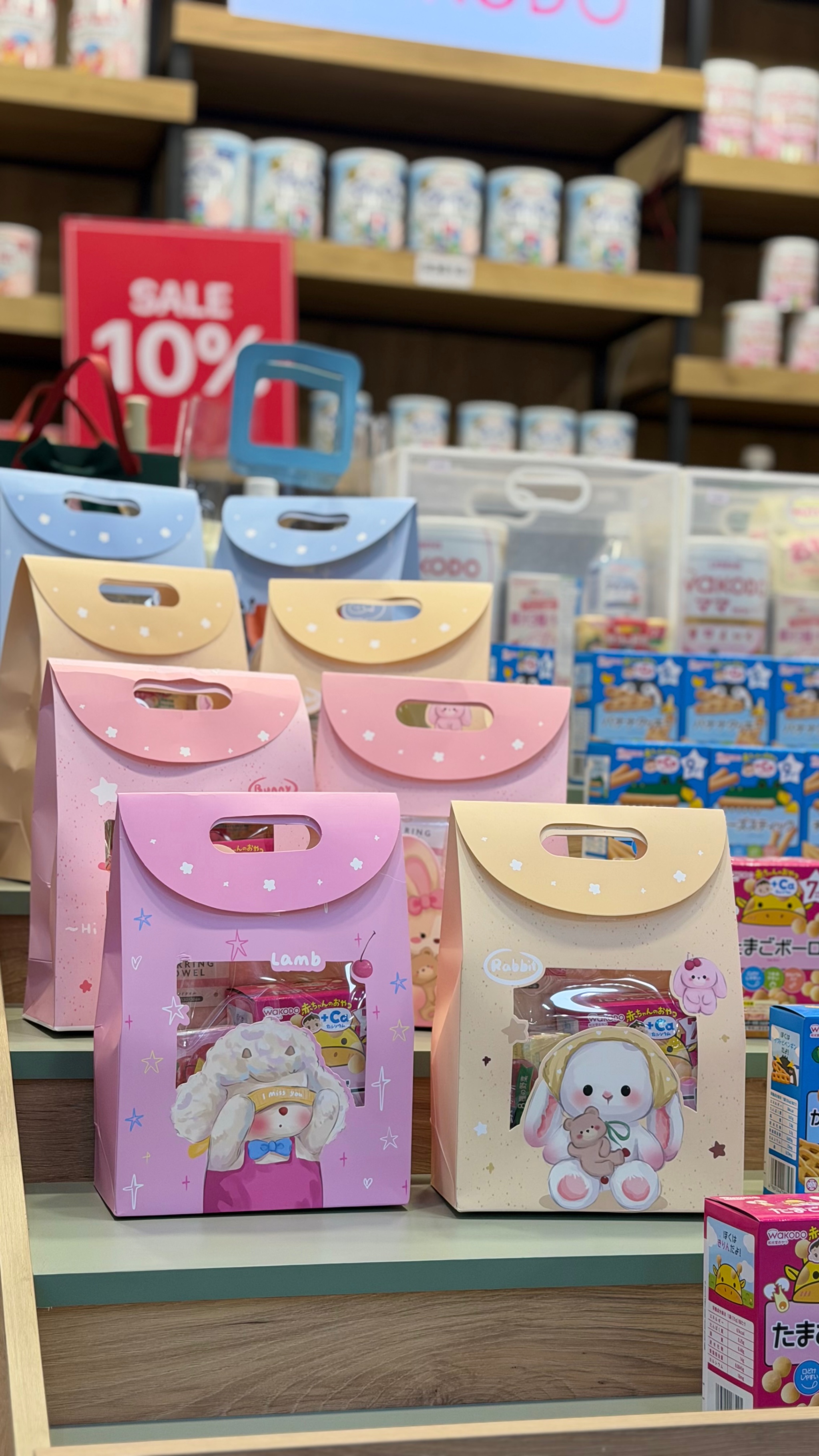 Цагаан сарын бэлгийн багц