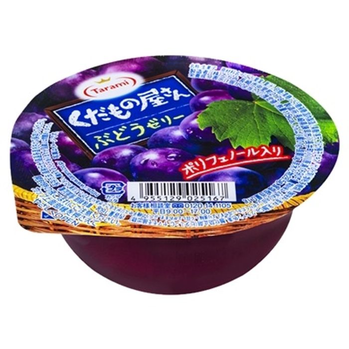 Tarami Усан үзэм жимстэй аягатай цэлцэгнүүр