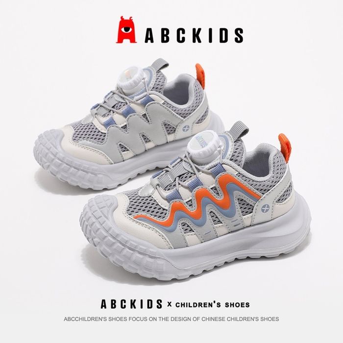 ABCKIDS пүүз
