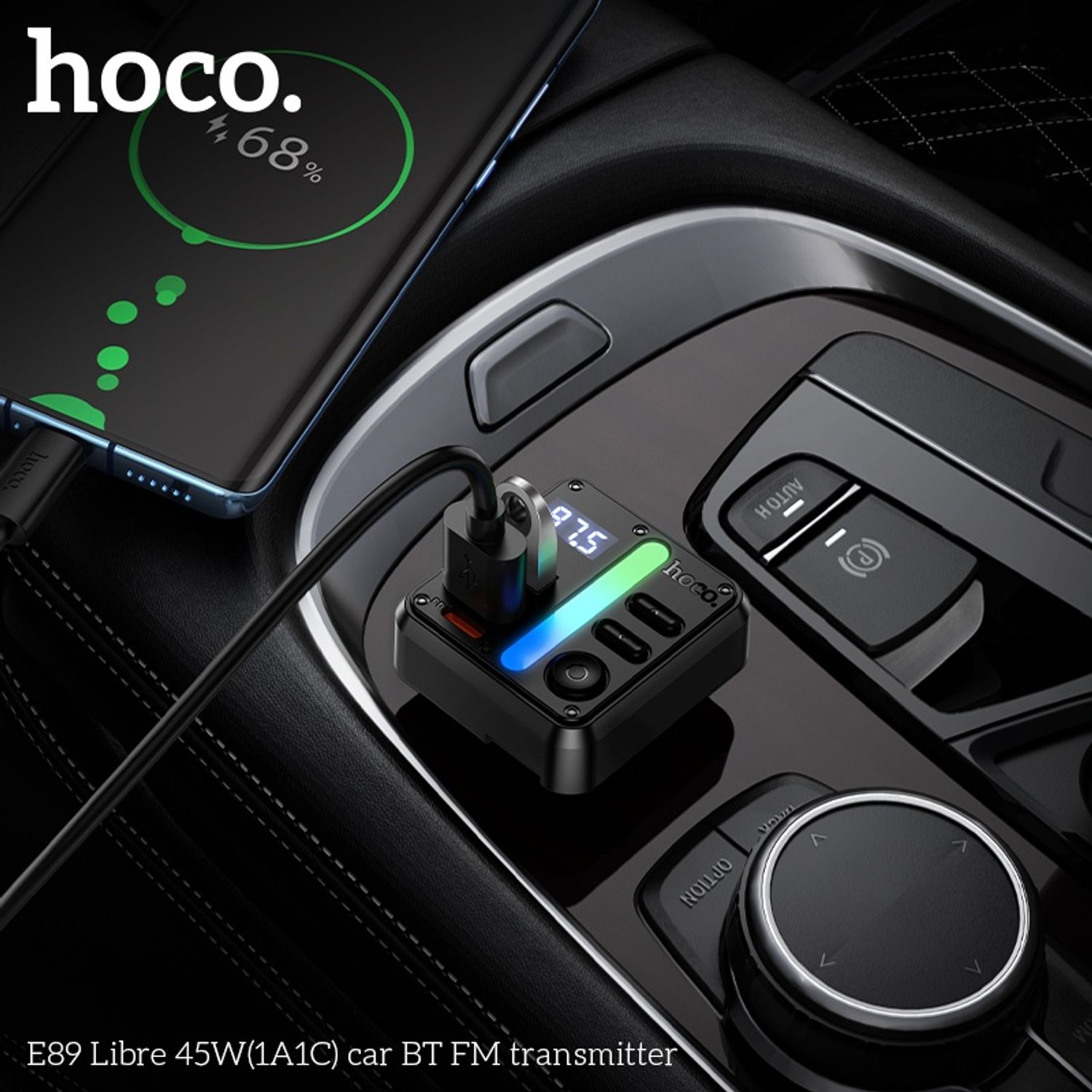 Hoco E89 машины цэнэглэгч mp3 