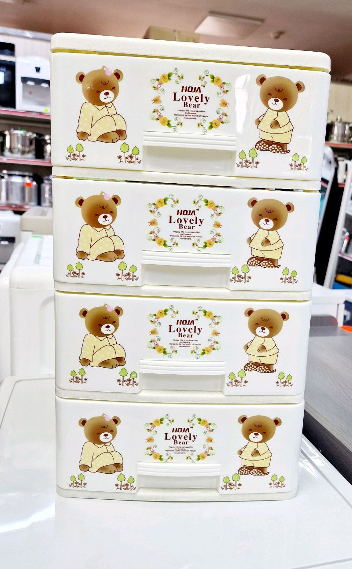 А4 шургуулга