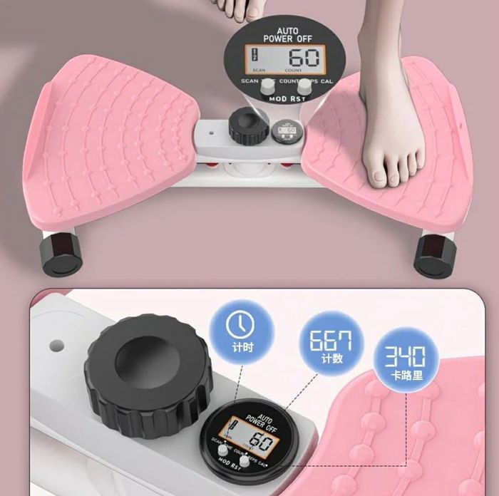 УХААЛАГ СОНГОЛТ - КАРДИО ТВИСТЕР