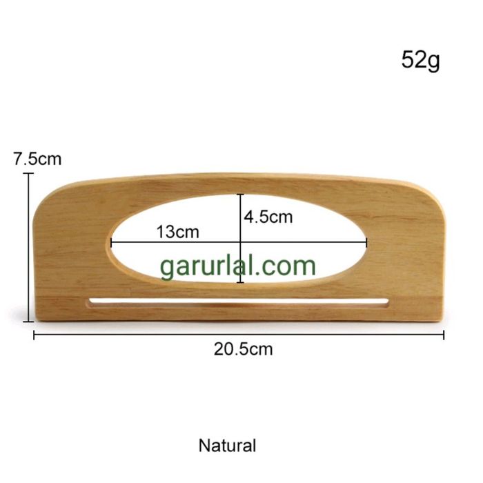 модон бариул