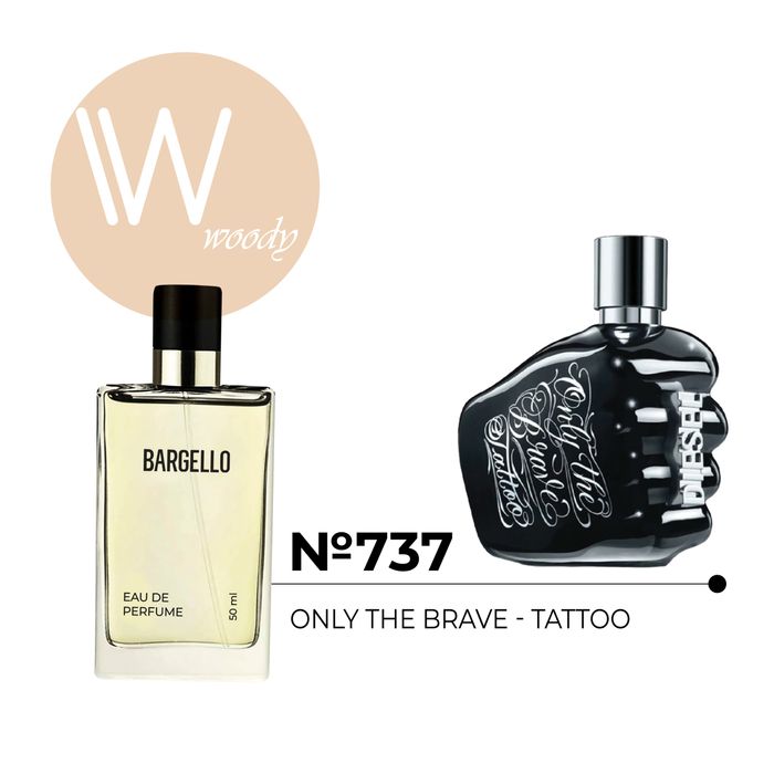 №737 for men 50ml /DIESEL - ONLY THE BRAVE TATTOO/ 
