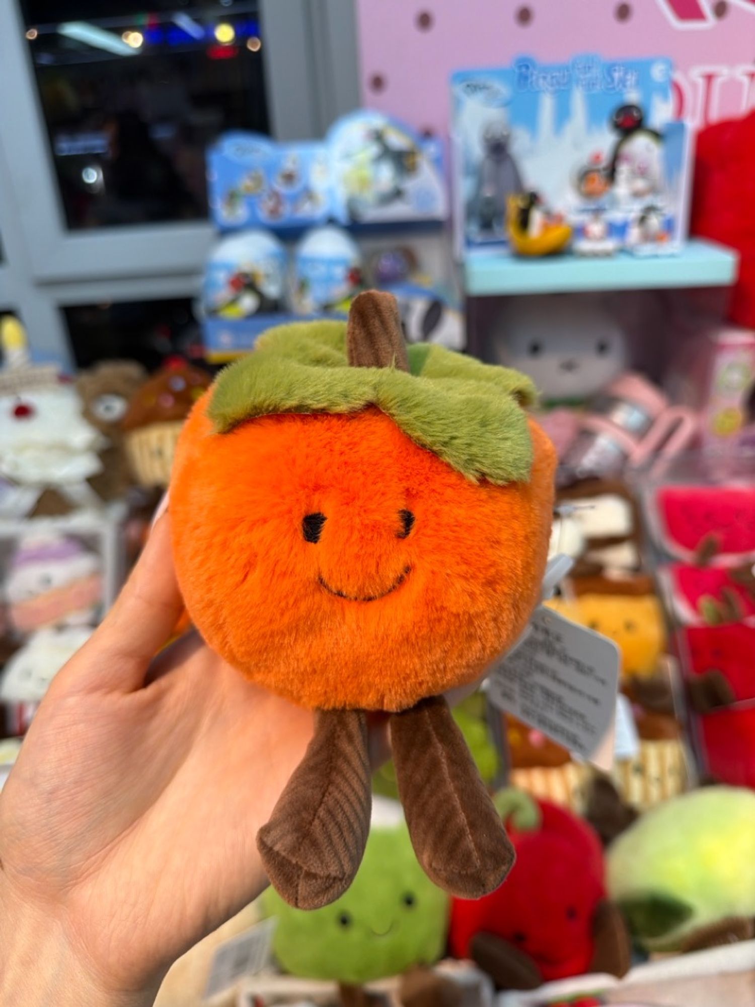 Чихмэл тоглоом