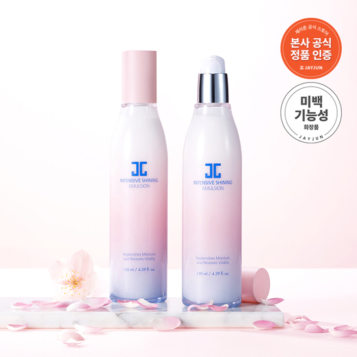 Intensive Shining Emulsion